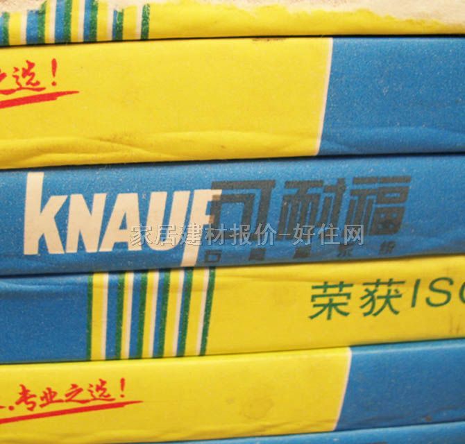 ͸ֽʯ  2440mm1220mm9mm