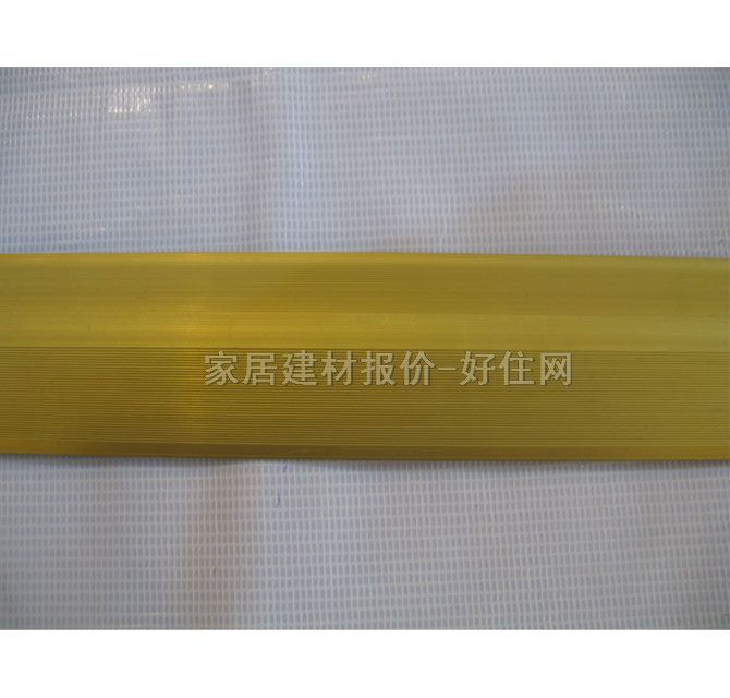 木地板收口贴边条 铝合金斜边 2700mm×45mm×厚30mm