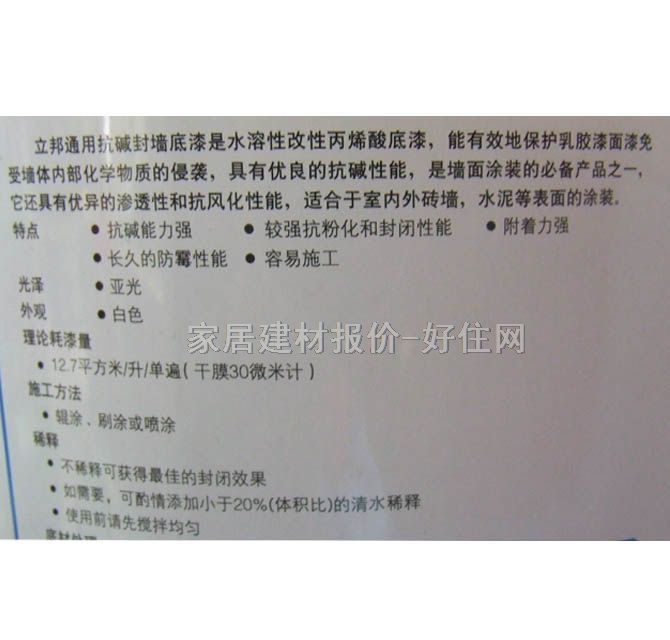 ǽ ͨͿǽ 5L