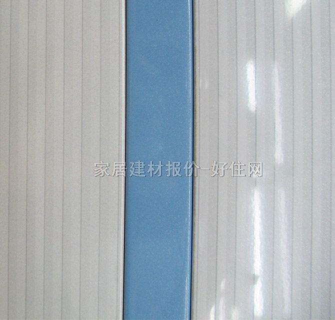 迪而泰铝扣条形天花 覆膜蓝色 6000mm×150mm