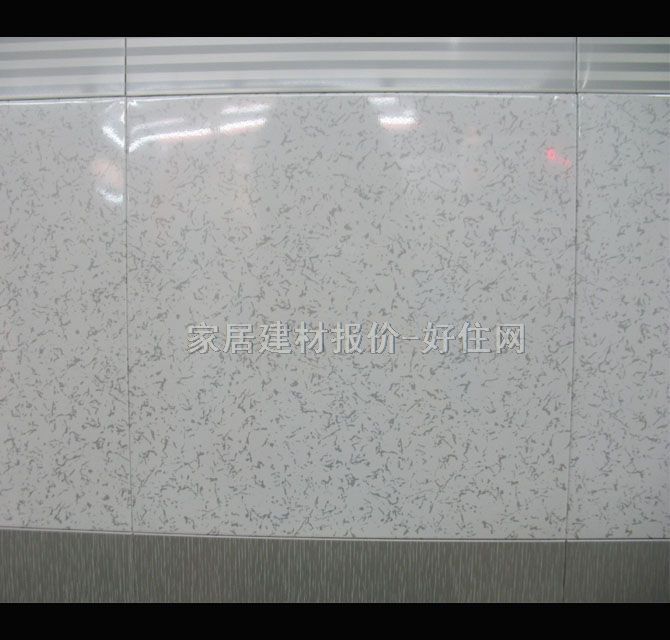 迪而泰铝扣板天花 覆膜毛毛虫 300mm×300mm
