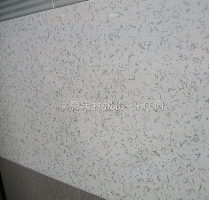 迪而泰铝扣板天花 覆膜毛毛虫 300mm×300mm