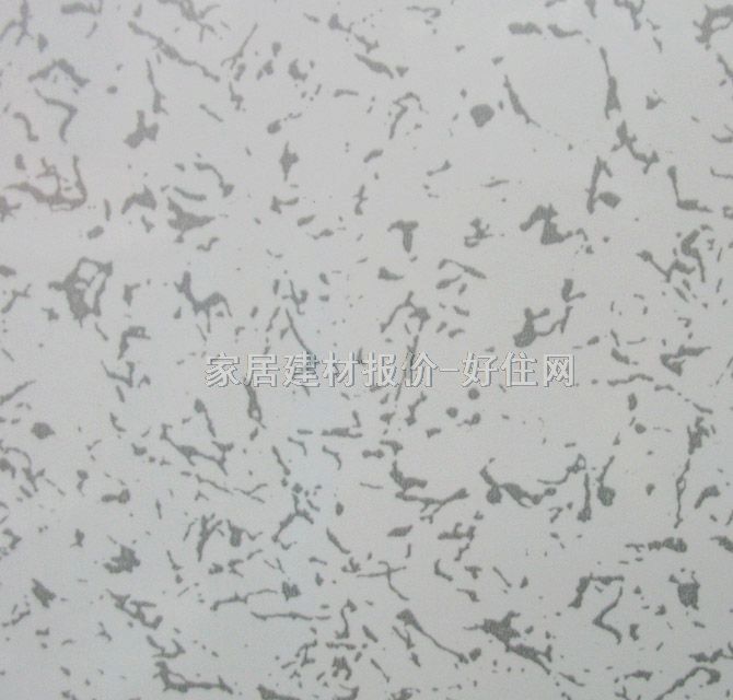 迪而泰铝扣板天花 覆膜毛毛虫 300mm×300mm