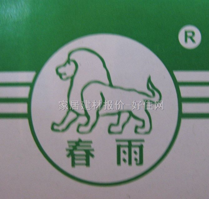 ͷ˿ BL-09 3.525mm