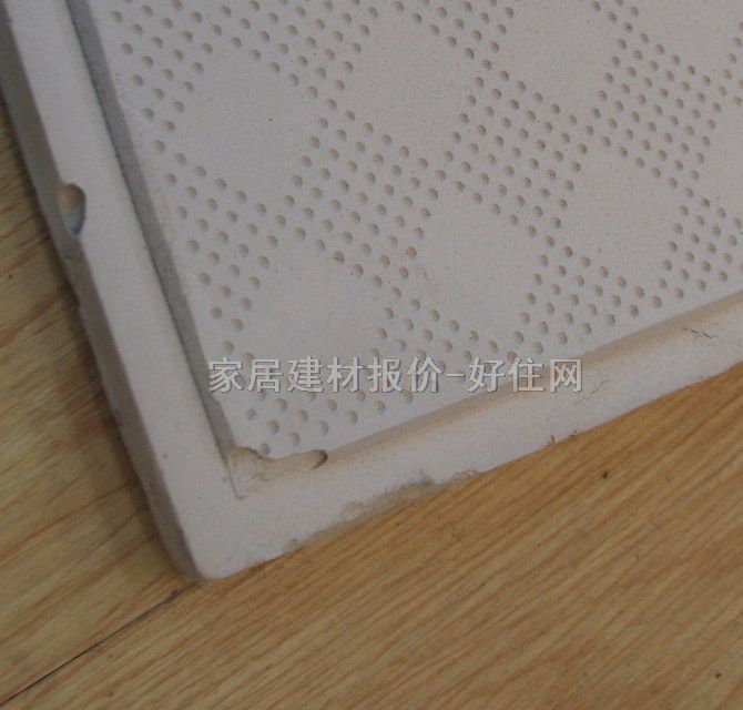 穗华石膏板天花 大边中分格 600mm×600mm