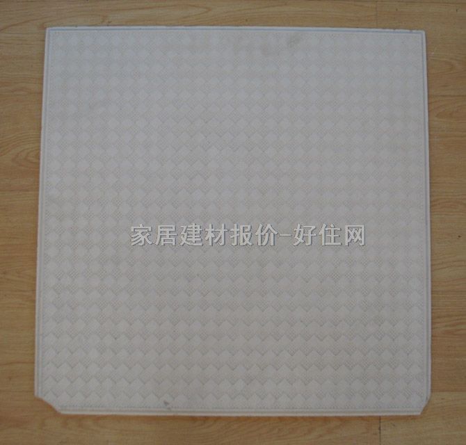 石膏板天花 高强立体小方格 600mm×600mm