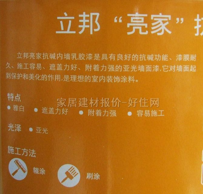 ǽ齺 ҿ Ͱ 18L ɫ