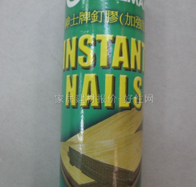 ʿⶤ ǿ 350g