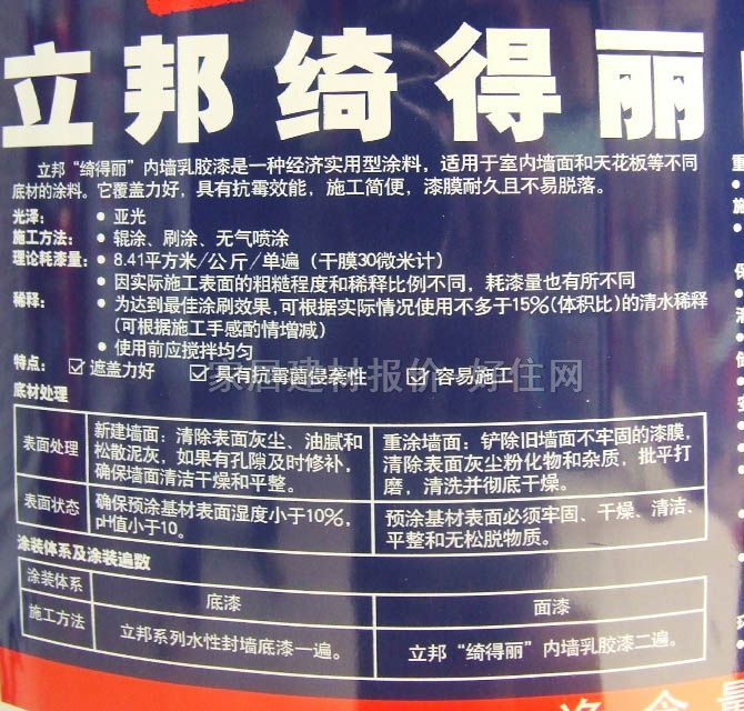 ǽ齺 粵ǽ齺 22kg ɫ