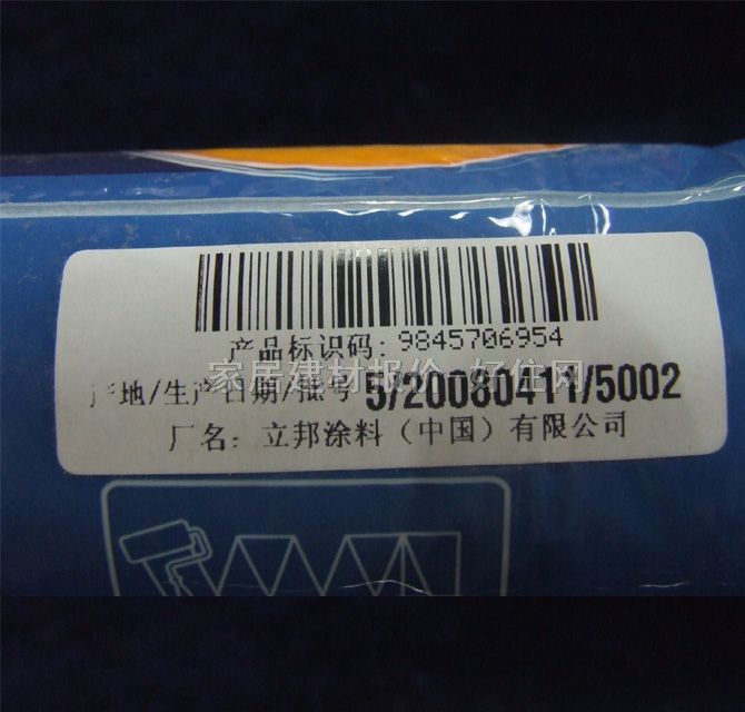 Ͳˢ RC3507 9