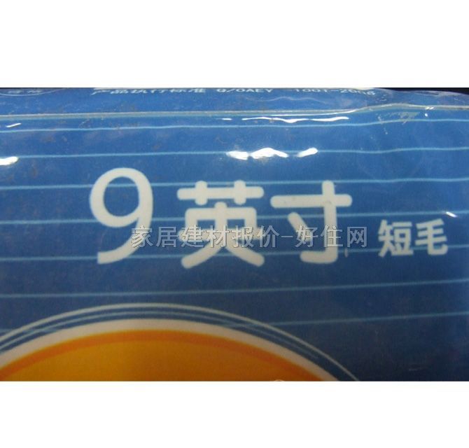 Ͳˢ RC3507 9