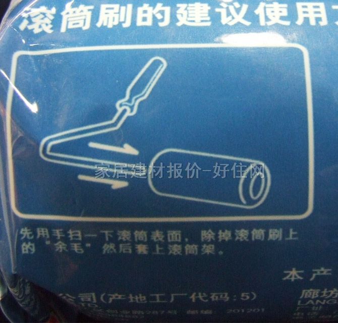 Ͳˢ RC3507 9