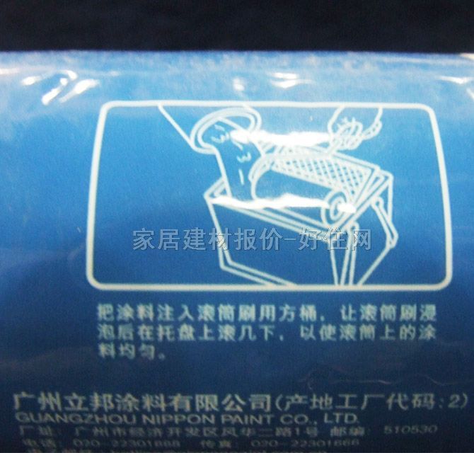 Ͳˢ RC3507 9