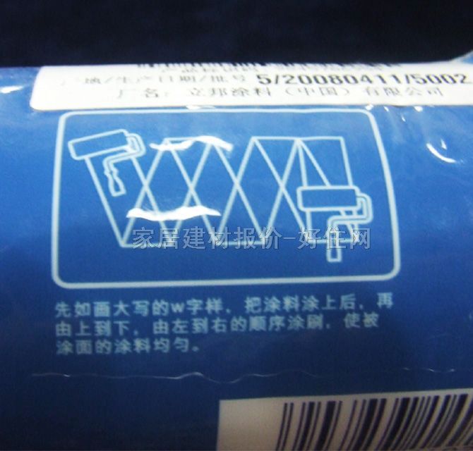 Ͳˢ RC3507 9