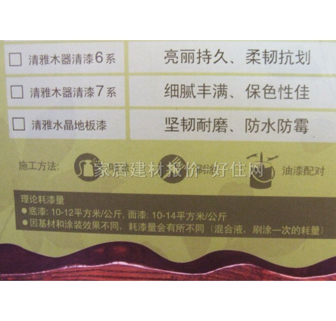 ľװ 1687๦1ϵ 5kg ƹ