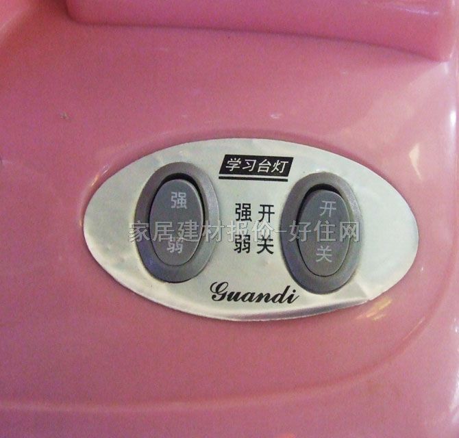 ŷ̨ ۺɫ δ֪cm ͯͨ ϵ ϵƼ