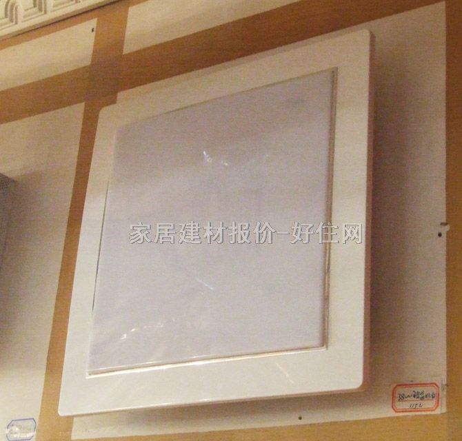 ˹  װ  ִз ĥɰײ