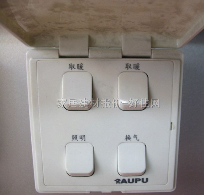 ԡ ůFB307C 275W3