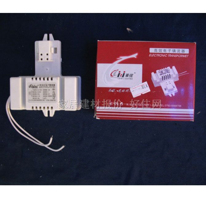 镇流器 电子镇流器预热型 38W