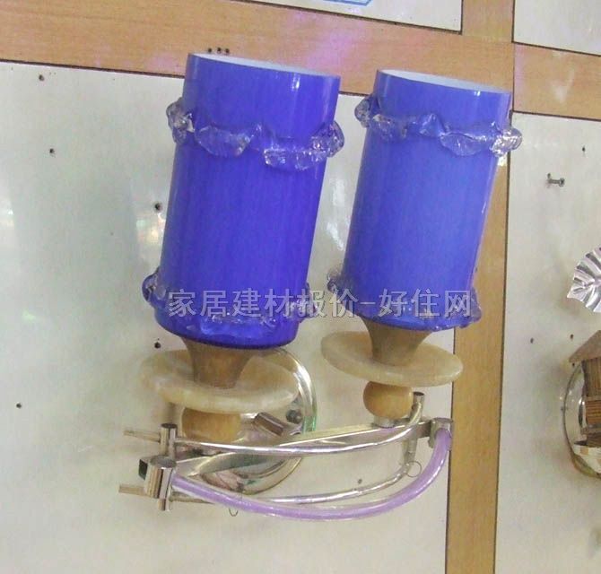 大豪壁灯  73 现代流行 彩色玻璃 节能灯