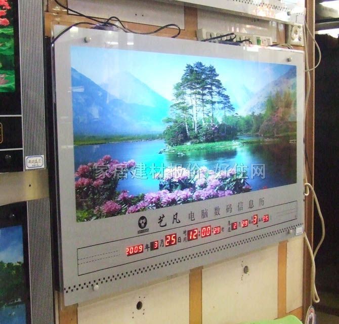 շӡ Ϣ158/ 1000700mm