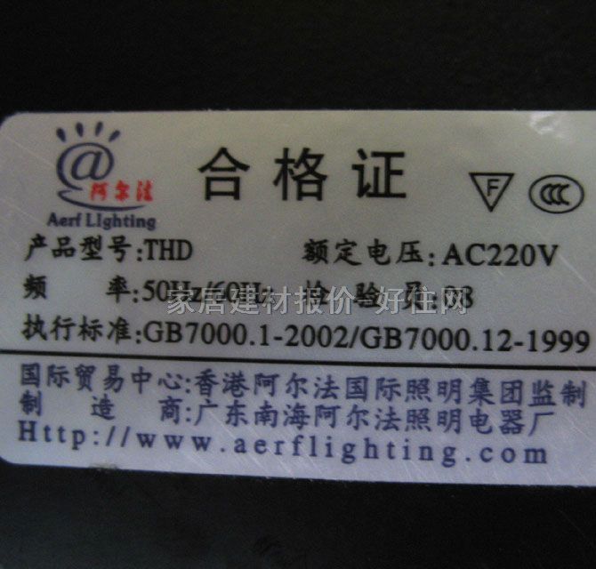 װǶͲ THDϵ 85mm  ֱʽ  2.5