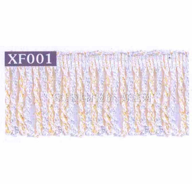  XF001 ù