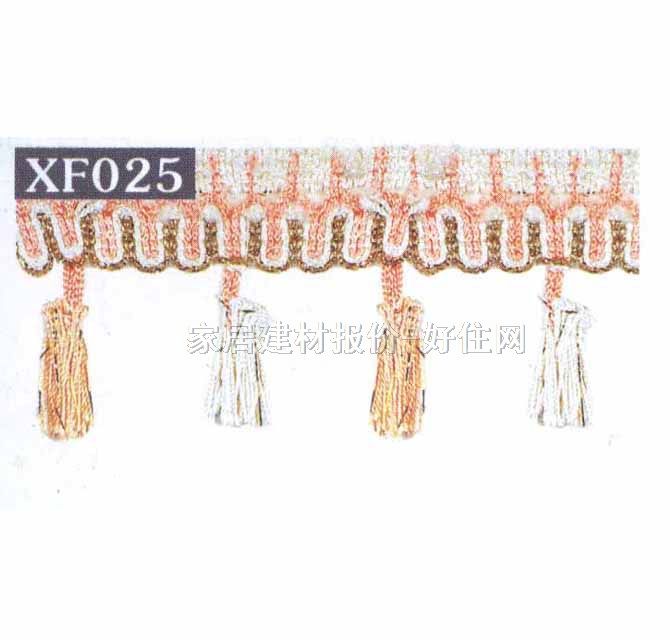 窗帘花边 XF025 常用规格