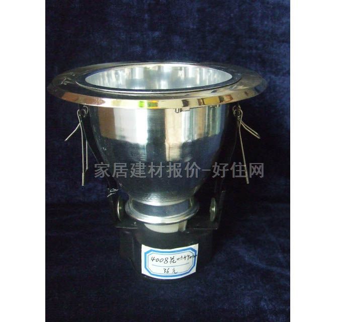 冠球暗装嵌入筒灯 4008 Φ100mm  直式 Φ 3.5寸