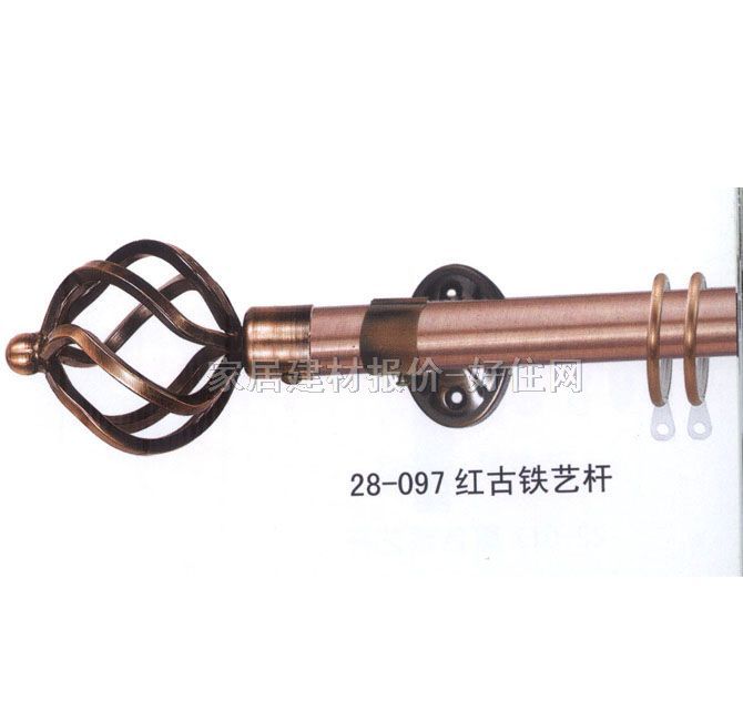  28-097ո ù