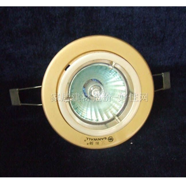 天花灯 2013A Φ65mm 金黄色 固定式 卤素灯杯