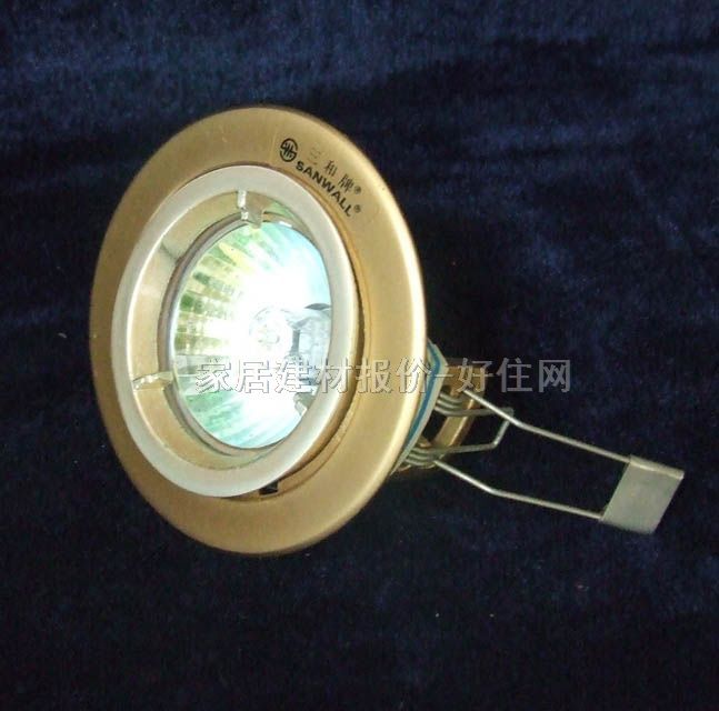 三和天花灯 2013A Φ65mm 金黄色 固定式 卤素灯杯