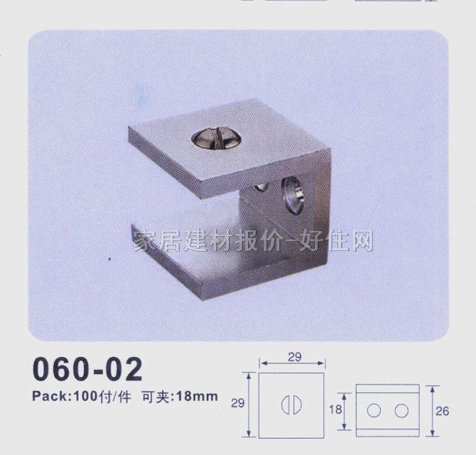  060-02 þ