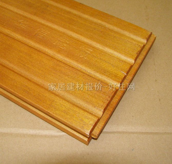ʵľذ ɳľ 460mm75mm18mm