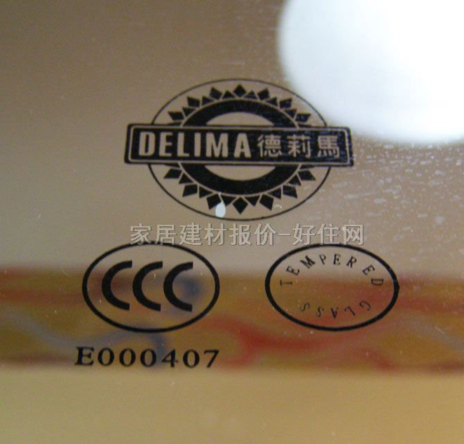 德莉玛淋浴房 6厘 钢化玻璃  F401 订做