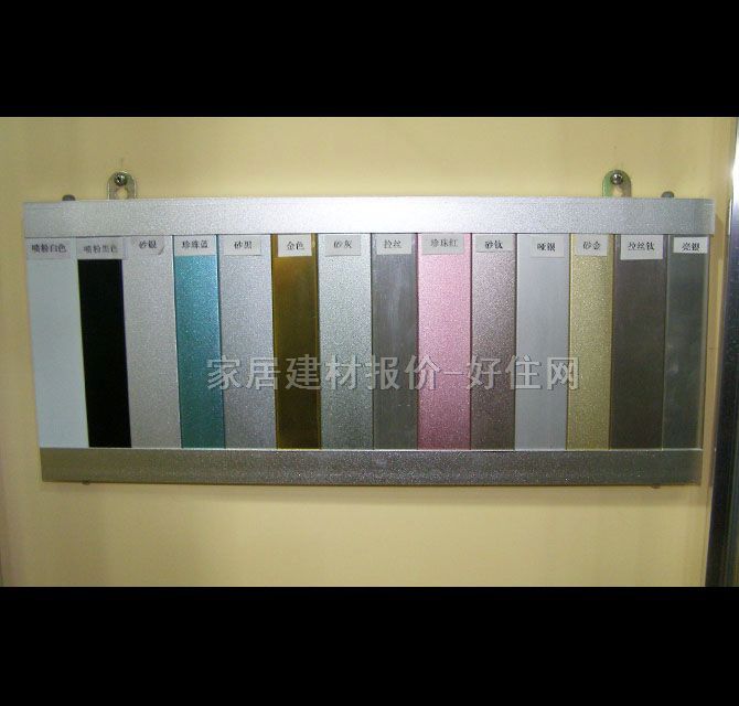 德莉玛淋浴房 6厘 钢化玻璃  F401 订做