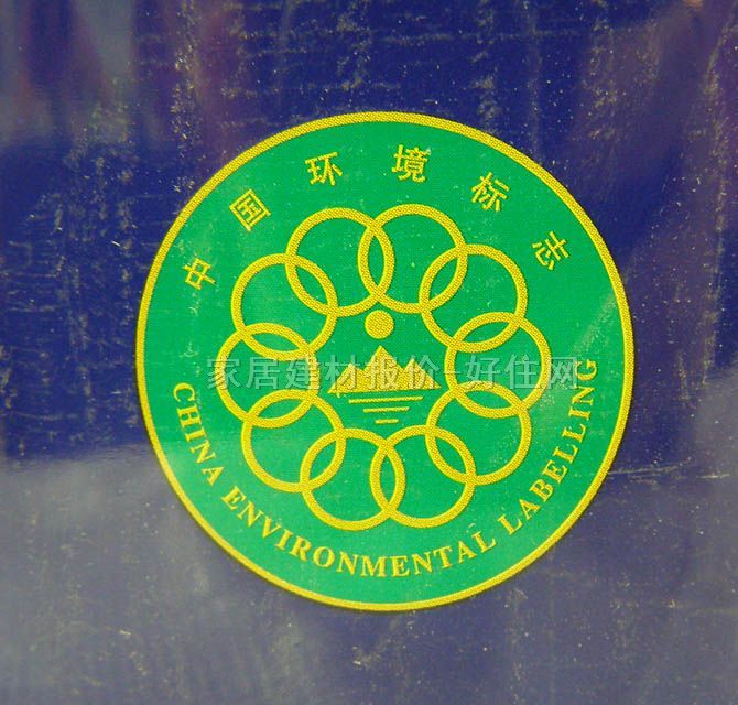 多乐士内墙乳胶漆 家丽安优质墙面漆A990T65016 5L 白色哑光