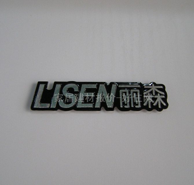 丽森模压木门 免漆红色 订做