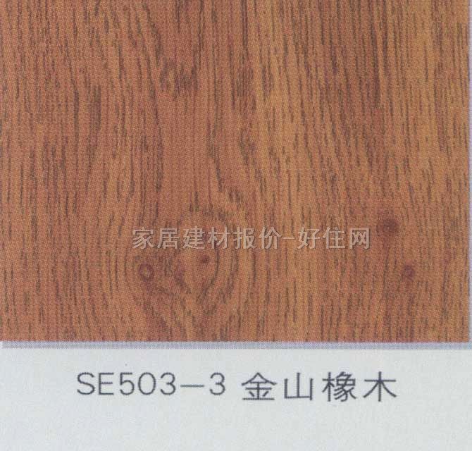 ǿϵذ ˮϵSE503-3ɽľ 81012512mm