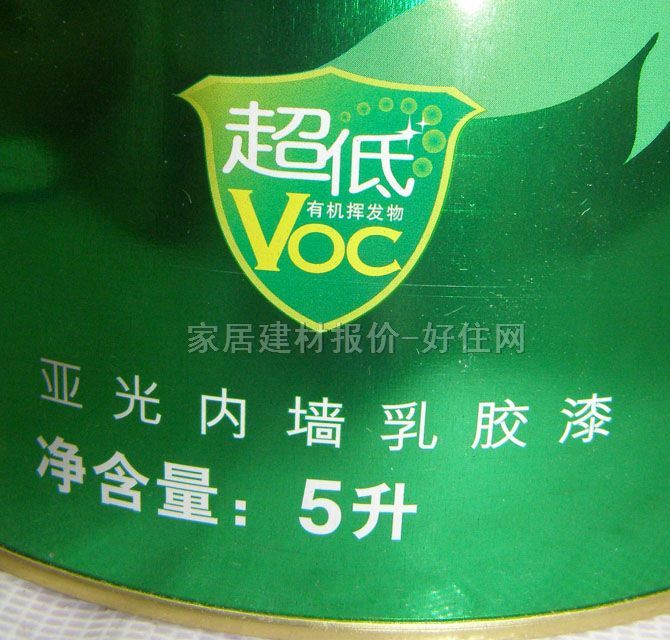 立邦内墙乳胶漆 金装全效超低VOC 5L 白色