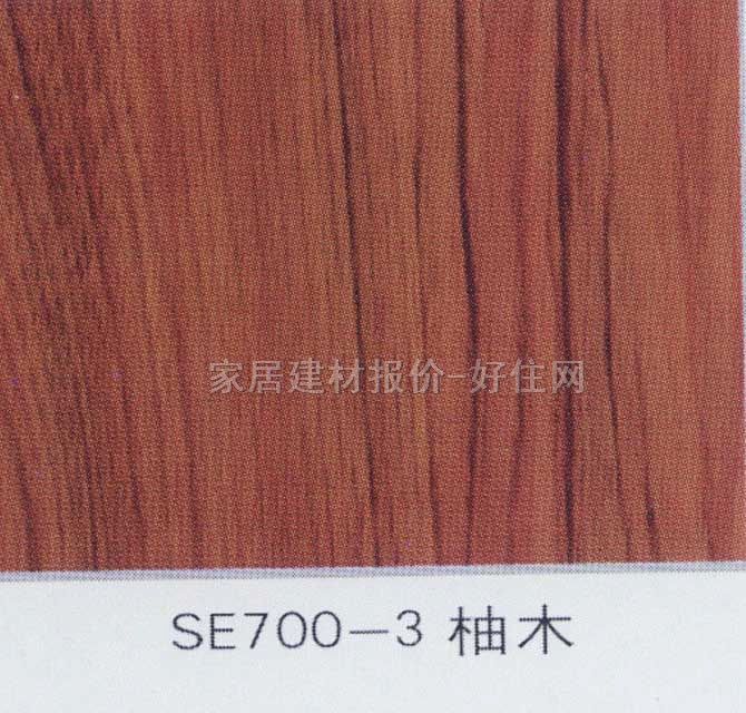 ǿϵذ ŷ޸ϵSE700-3ľ 81012512mm