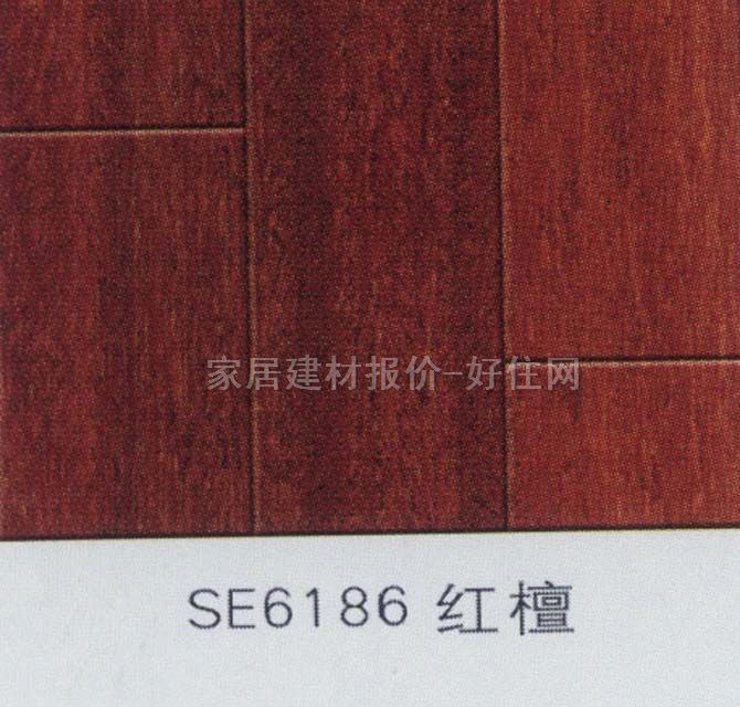 强化复合地板 模压仿实木系列SE6186红檀 810×125×12mm