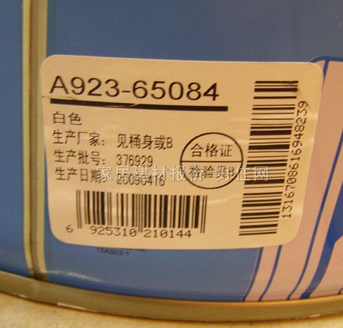 ʿǽ齺 ʱ齺  A923-65084ǿڸ 18L ɫ