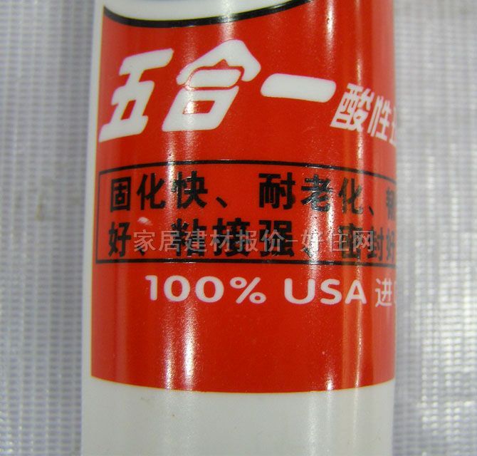 明治玻璃胶（密封胶） 五合一酸性玻璃胶透明 300ml