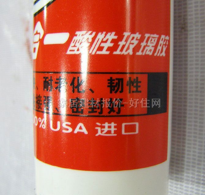 明治玻璃胶（密封胶） 五合一酸性玻璃胶透明 300ml