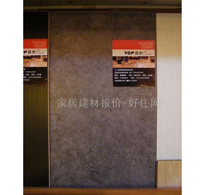 ǿϵذ ɫˮ 12153008mm