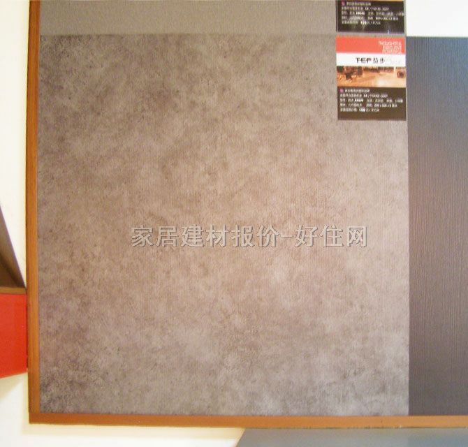 ǿϵذ ˮɫ 6003008mm
