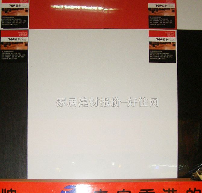 ǿϵذ ɫ H8112 6003008mm