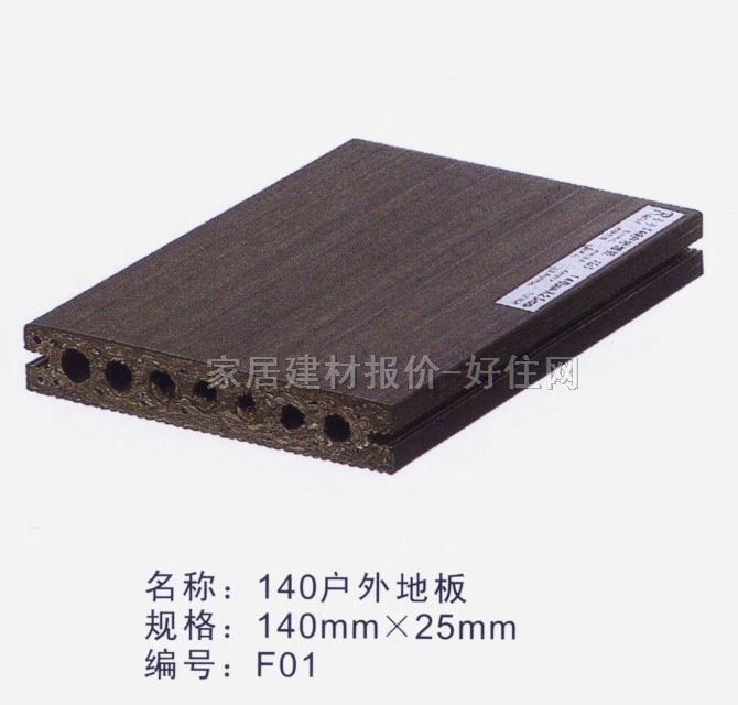 ľܵذ ذϵ 140ذ 14025mm
