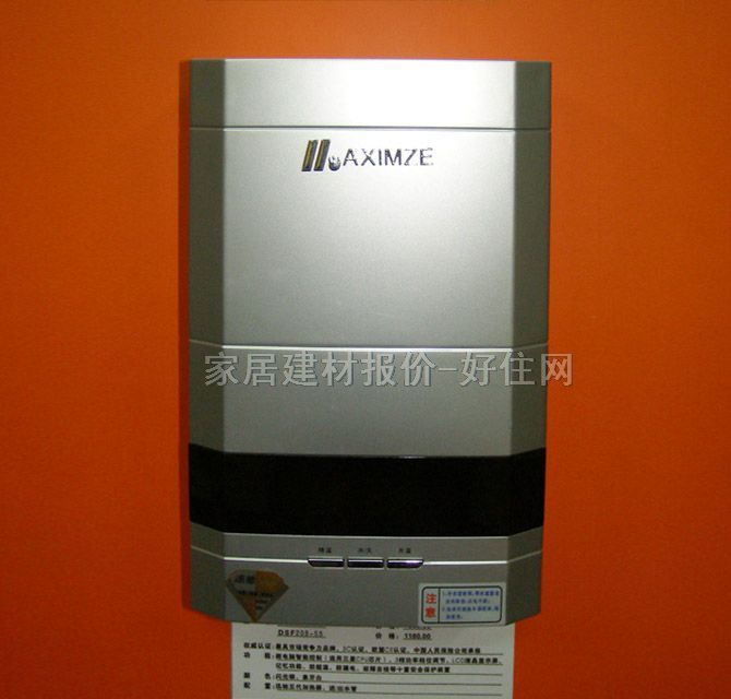 ˮ DSF208-45 4500W